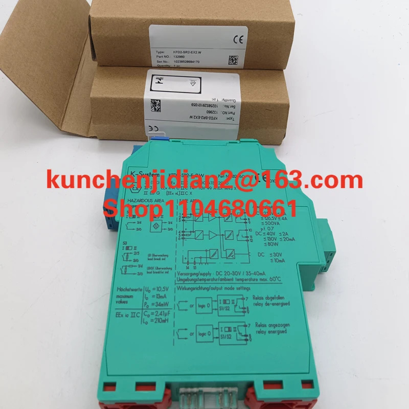 KCD2-SR-EX2 KCD2-SLD-Ex1.1245 KCD2-STC-EX1 KCD2-SCD-EX1 KCD2-SOT-Ex2 KCD2-SR-2 KcD2-SCD-1 KCD2-UT2-