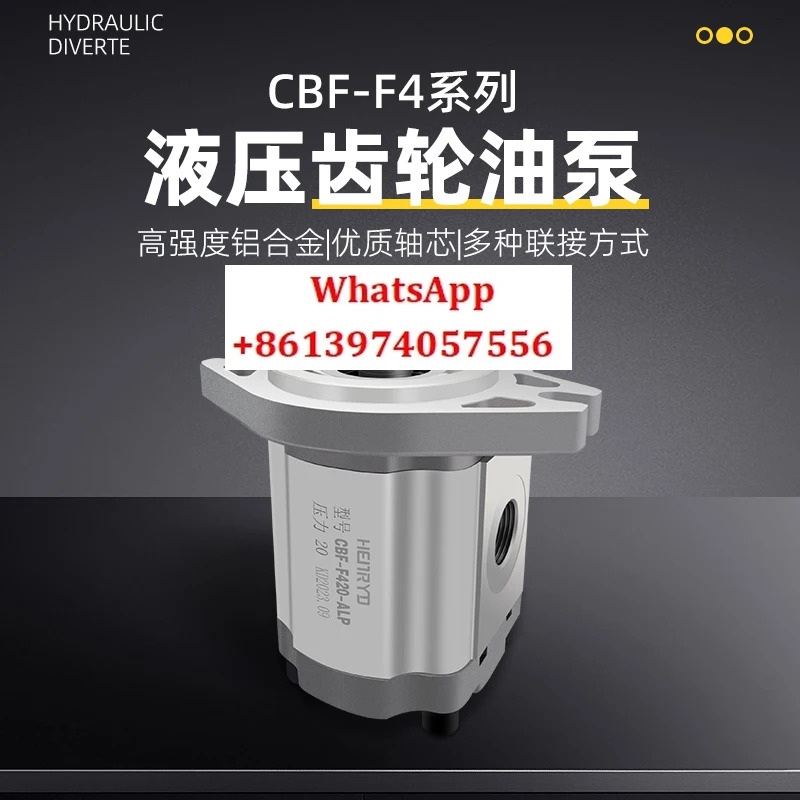 유압 기어 펌프 CBF-F425/F432/F420/E440-ALP/ALPL 오일 LH