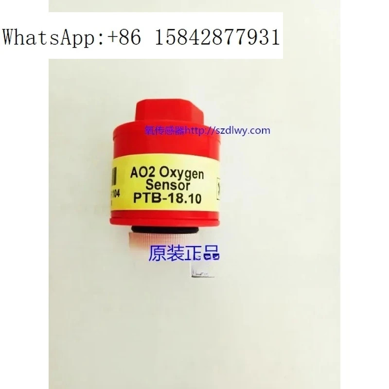 산소 센서 PTB18. 영국10