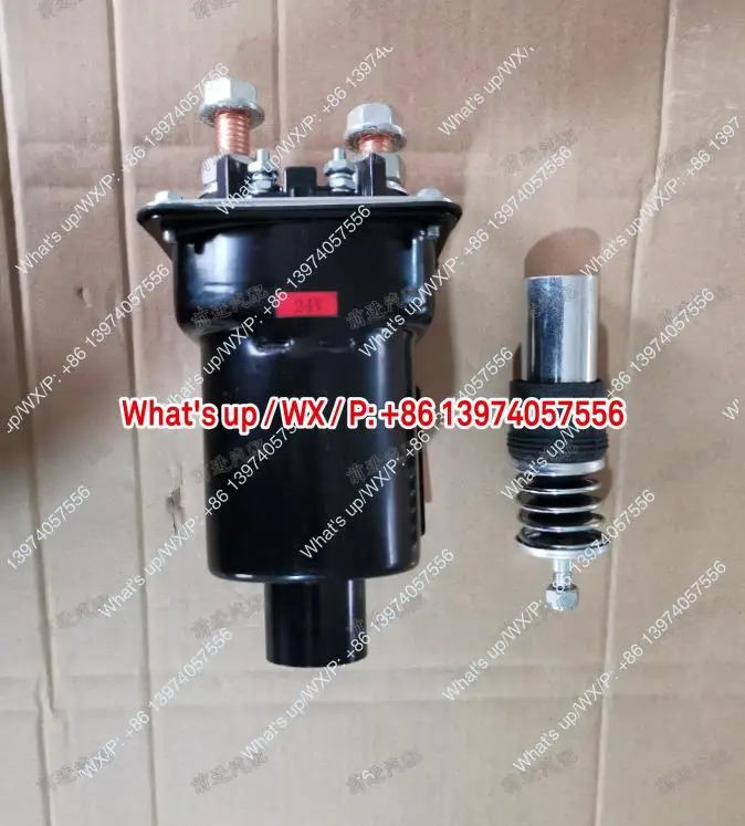 40MT 50MT 2853/H K38 K19 스타터 마그네틱 스위치