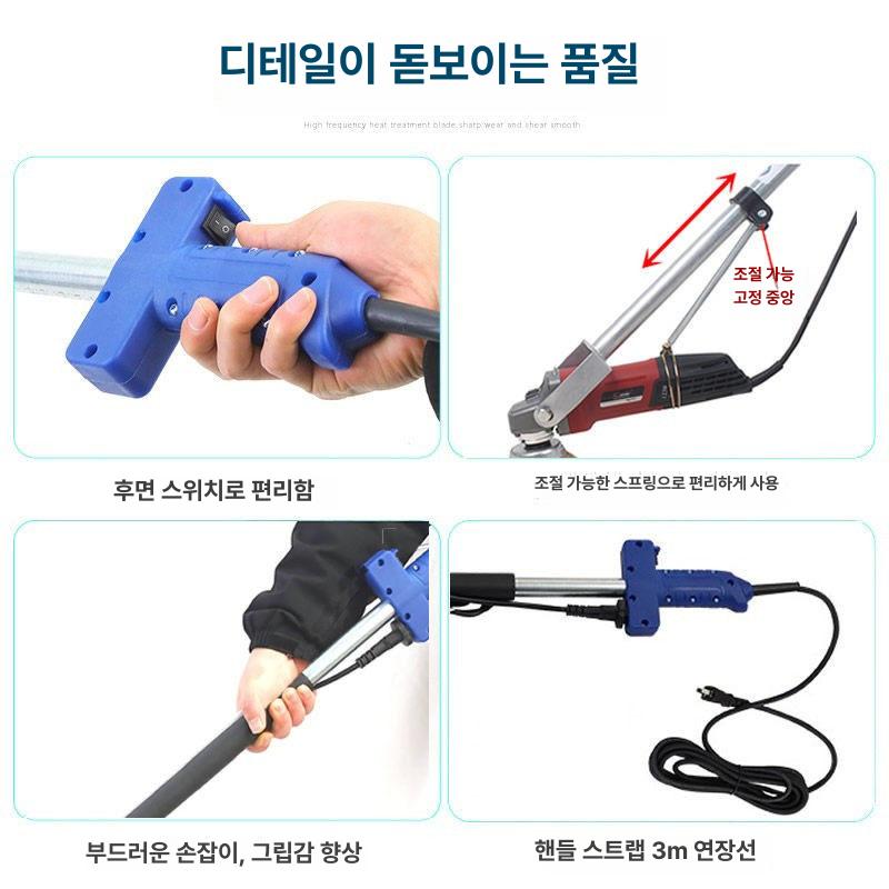 그라인더 연장 장대 폴리싱기 바닥 무선 콘크리트 시멘트 면갈이 사포 샤프트 앵글커터 - 상세 이미지 4