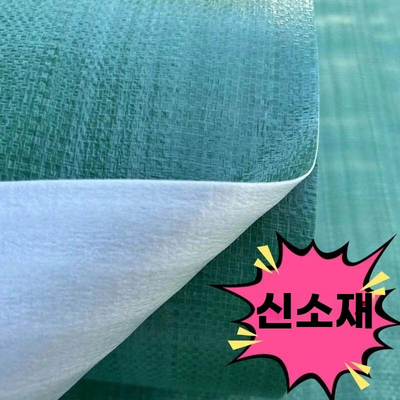 방음지 자동차 방음 도어 검정 소음 m 1평방미터 흡음제 - 상세 이미지 3
