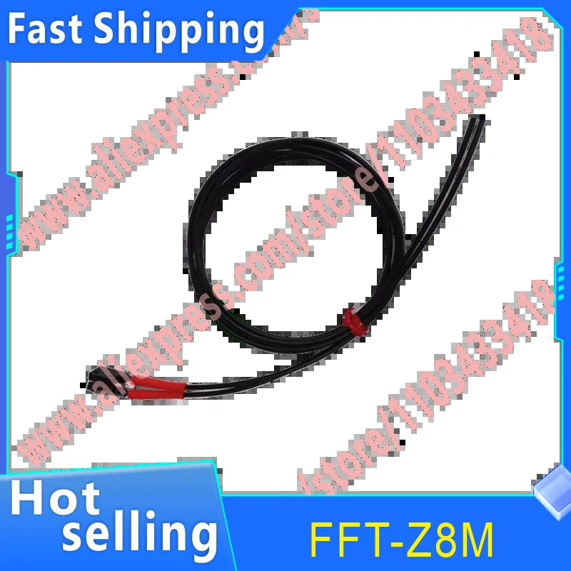 오리지널 FFT-Z8M 1M 2M 광섬유센서