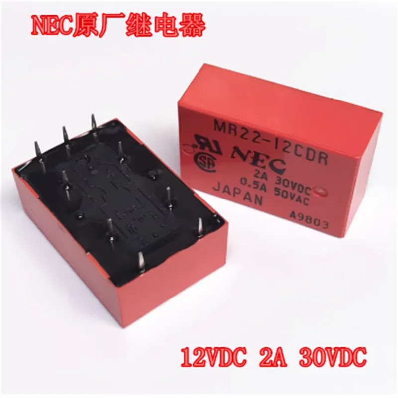 5PCS MR22-12CDR MR2212CDR 12V 12DCV DCV12 2A 9PIN 릴레이