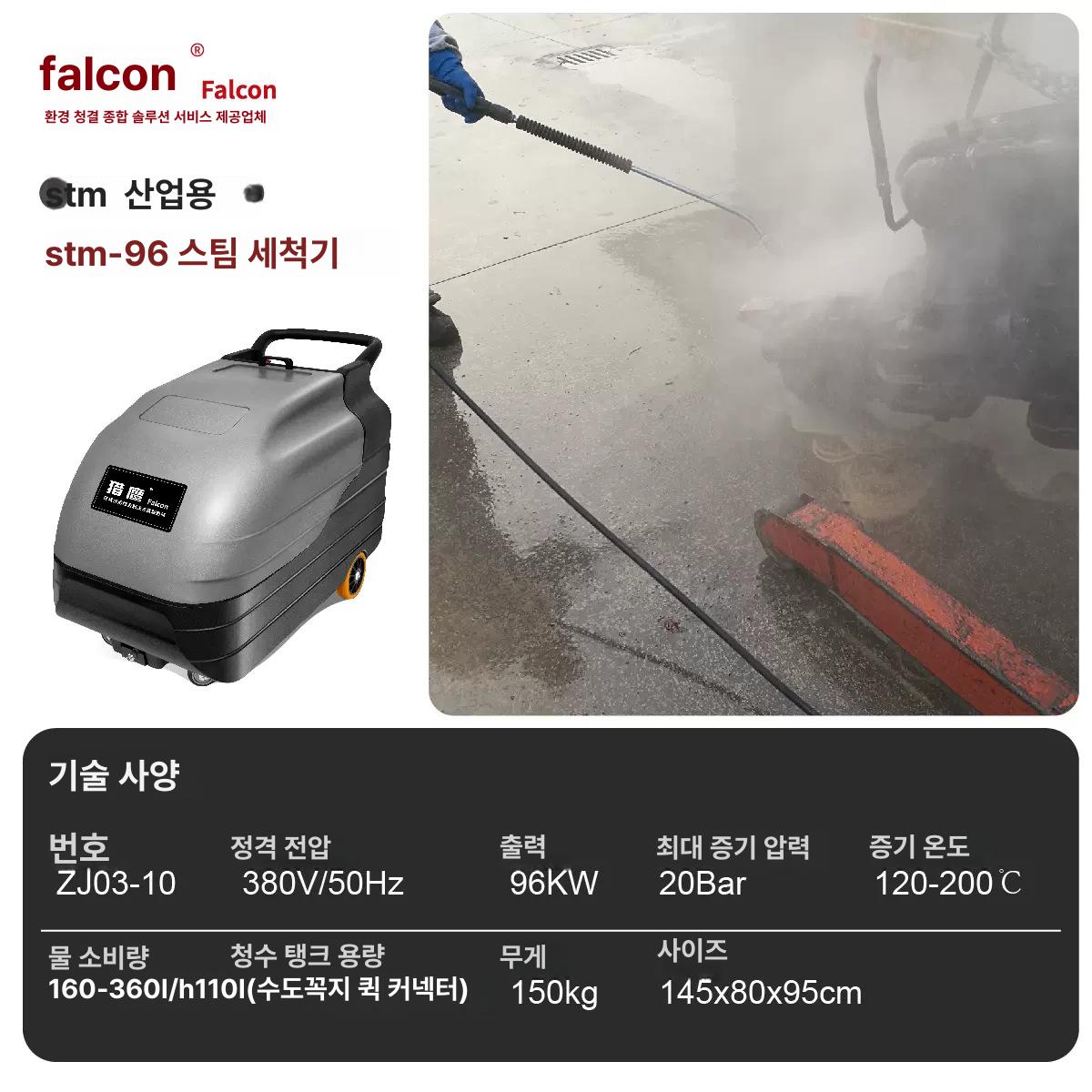 나무 파쇄기 분쇄기 나뭇가지 잔가지 굵은 나뭇가지 목재 낙엽 잡목 톱밥 우드칩 멀칭재료 32kw 산업용 오일 얼룩 제거 이미지 6