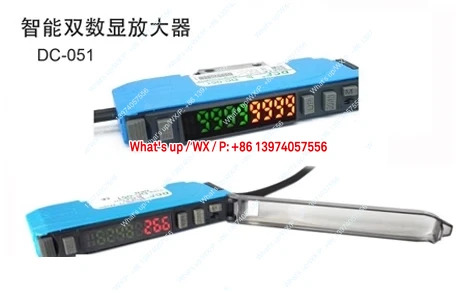 DC-051 DCF 센서 화면 듀얼 디지털 디스플레이 지능형 설정 광섬유 증폭기 DC-151N