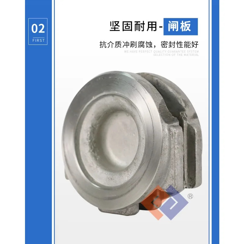 Hugong Lianggong Precision Z41W-16P 스테인레스 스틸 플랜지 304/고온 증기 열전달 상승 스템 게이트