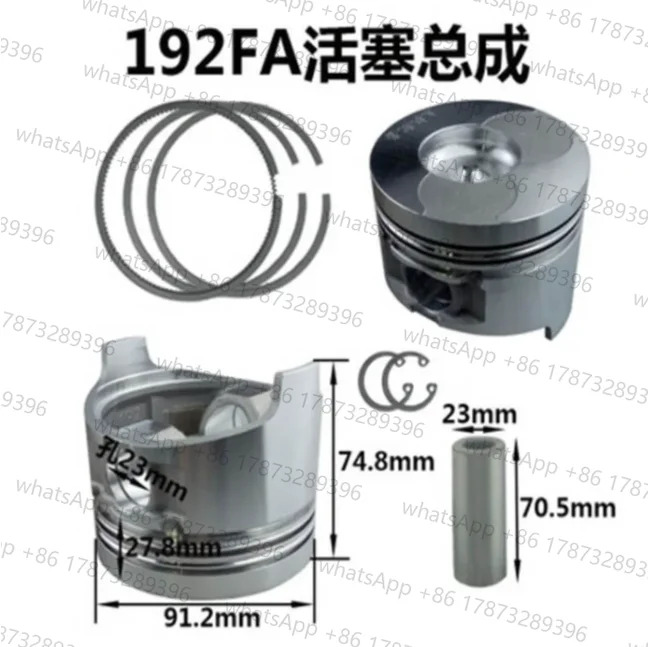 트 170F 173F 178F 178FA 188F 186F 190FB 192FA 5kw 디젤 엔진 피스톤 4개 매칭 키트