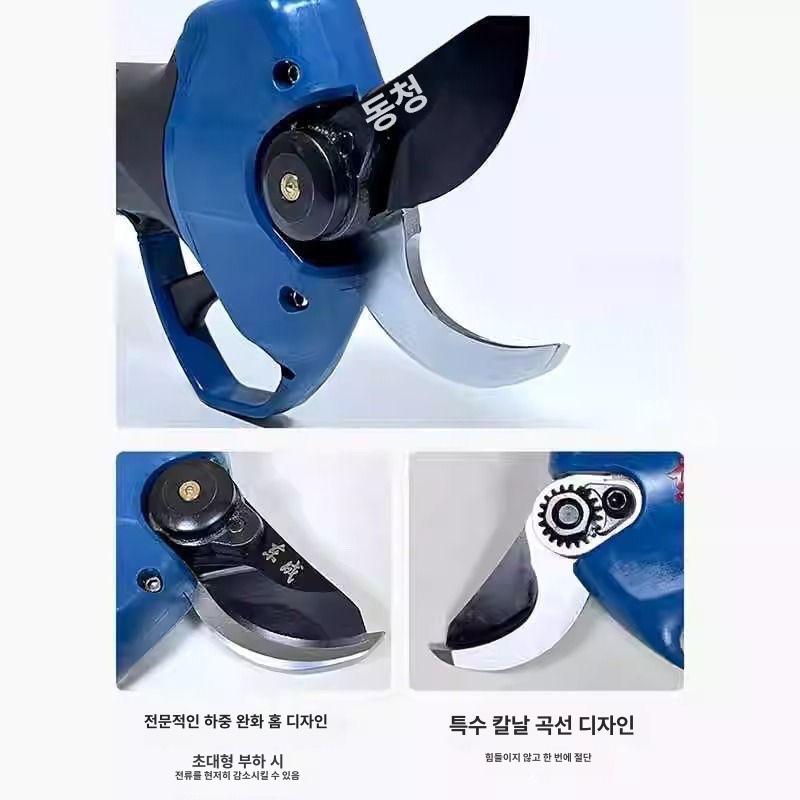 보쉬 충전 전동 무선 전지가위 강력 과수원가지치기 정원수 조경 관리용 Pro Pruner 동청 DCPR16351 모델 2개 1개 - 상세 이미지 4
