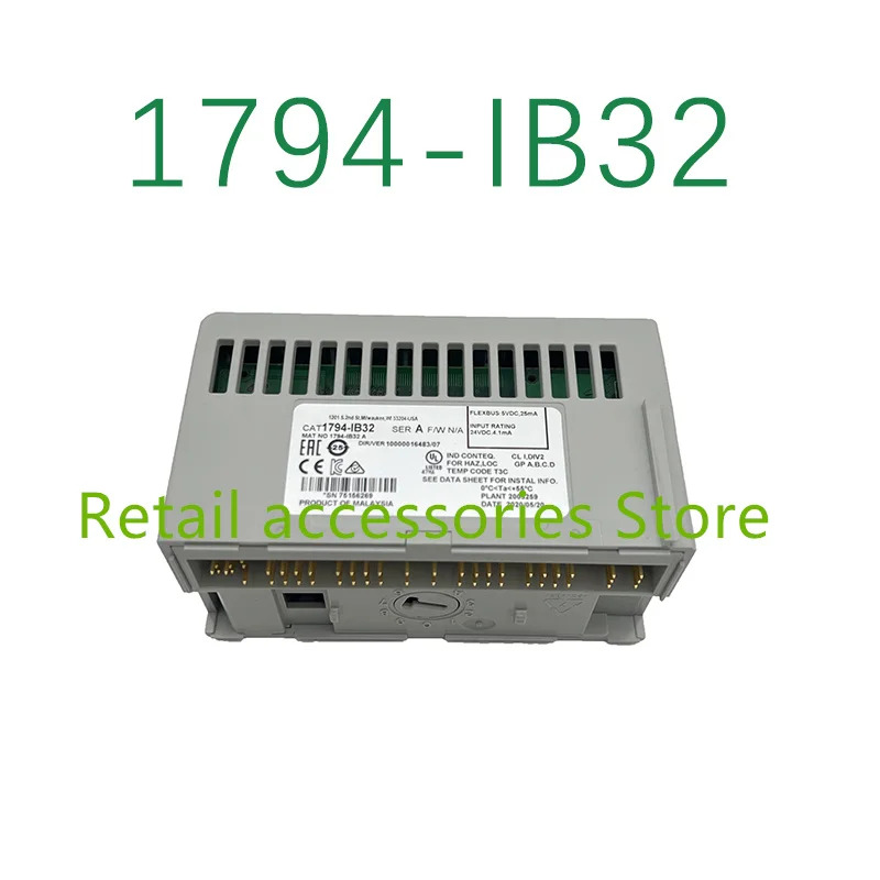 오리지널 1794-IB32
