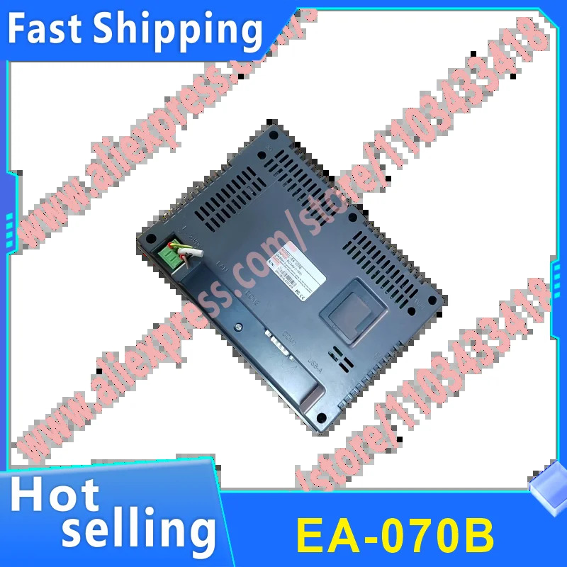 EA-070B 디스플레이 터치스크린