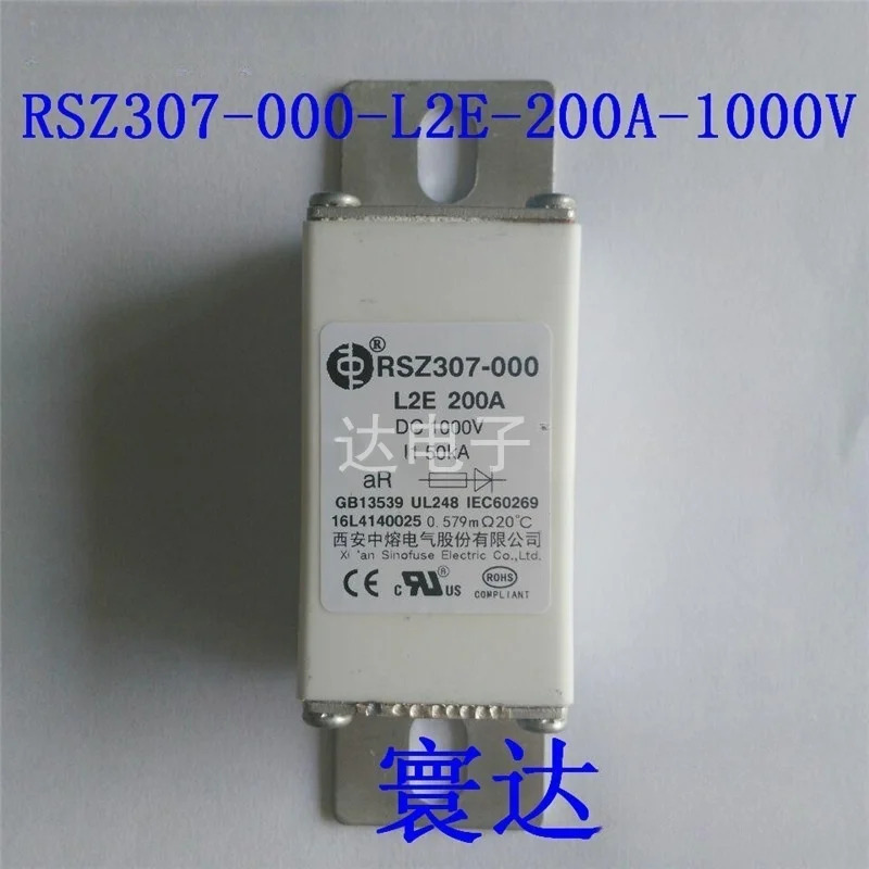 RSZ307-000 L2E 50A 63A 80A 100A 125A 160A 200A 250A DC1000V 퓨즈
