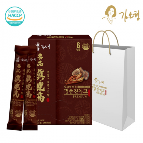홍삼진녹고 김소형원방 10g x 100포 명품 건강식품 부모님선물세트 - 상세 이미지 2