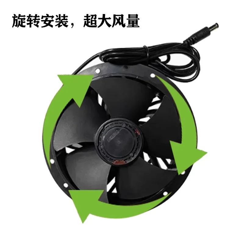 15cm cm 12V 5. 2A 대용량 에어 주입식 보호복 원형 냉각팬