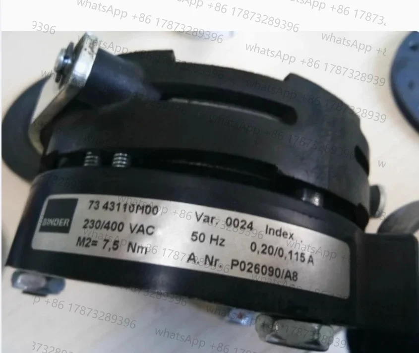 7.5Nm 브레이크 7343110H00 클러치 인쇄기 부품 교체