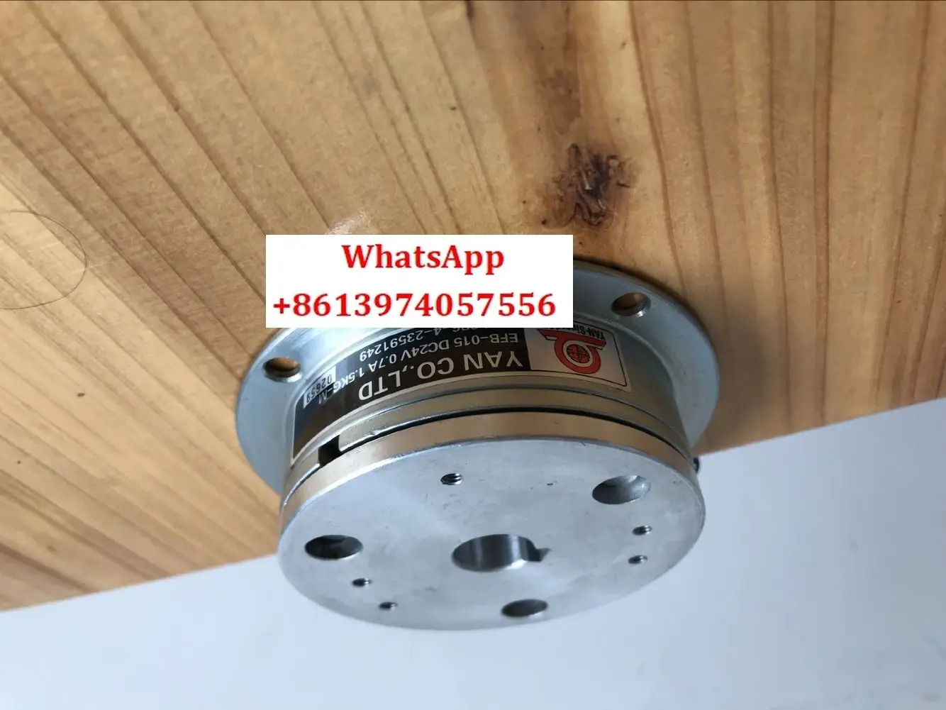 전자기 브레이크 EFB-015 DC24V 0.7A 1.5KG. M