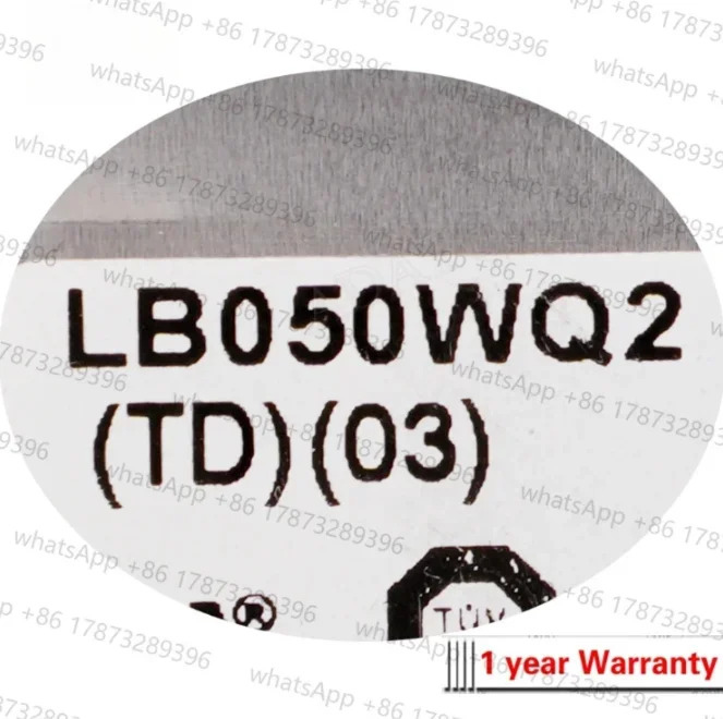 LB050WQ2-TD03LCD 디스플레이 LB050WQ2 TD03 LCD 패널 새 원본