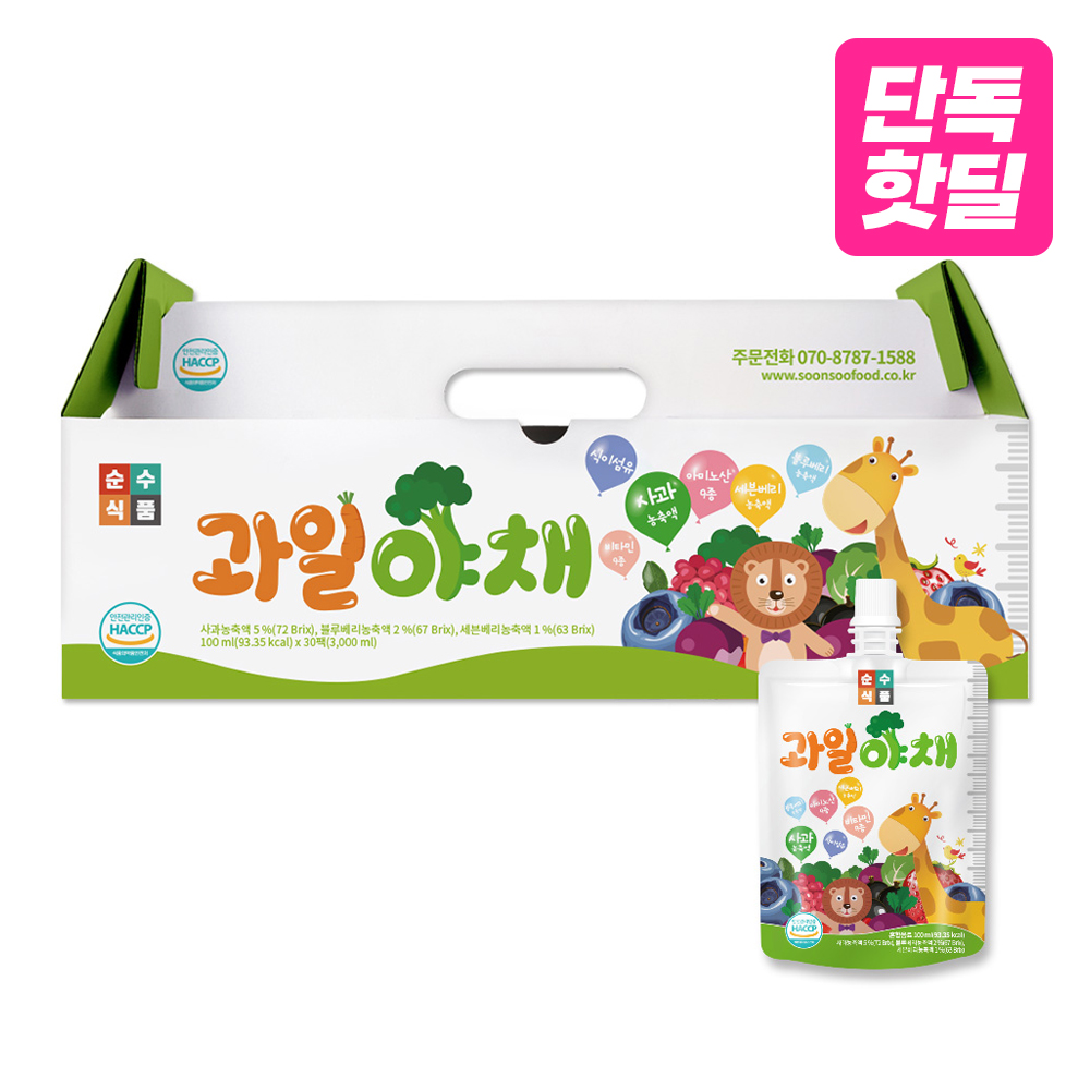 과일야채 1박스 30포x100ml 야채주스 아미노산 프락토올리고당 함유 순수식품