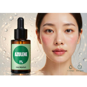 아줄렌 원액 1% 30ml 원픽플렉스 구아이줄렌 수용성 민감 피부 진정 ... 솔직 후기 | 피부 타입별 분석 - 상품 이미지 3