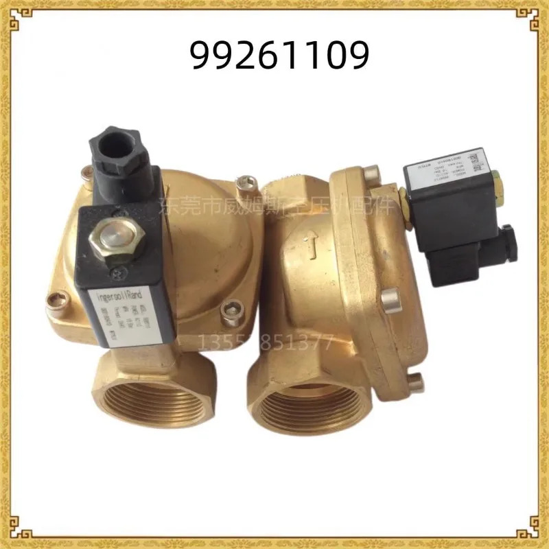Ingersoll Rand a-ir 압축기 액세서리 솔레노이드 밸브 23467244 110V