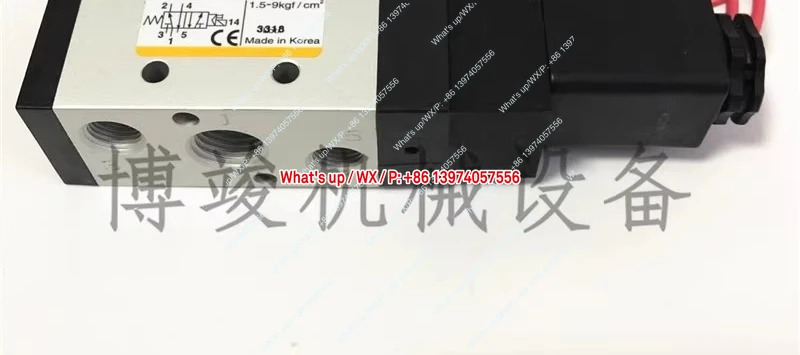오리지널 솔레노이드 밸브 PHS520S-02-220V 구형 PHS520S-8-220V