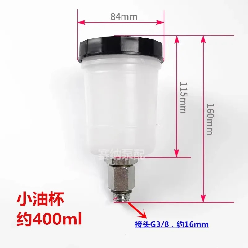 Gea-rbox 오일 컵 확장 호흡 포트 Zoomlion Foton XCMG pu-mp 트럭 턴테이블 감속기 M-16