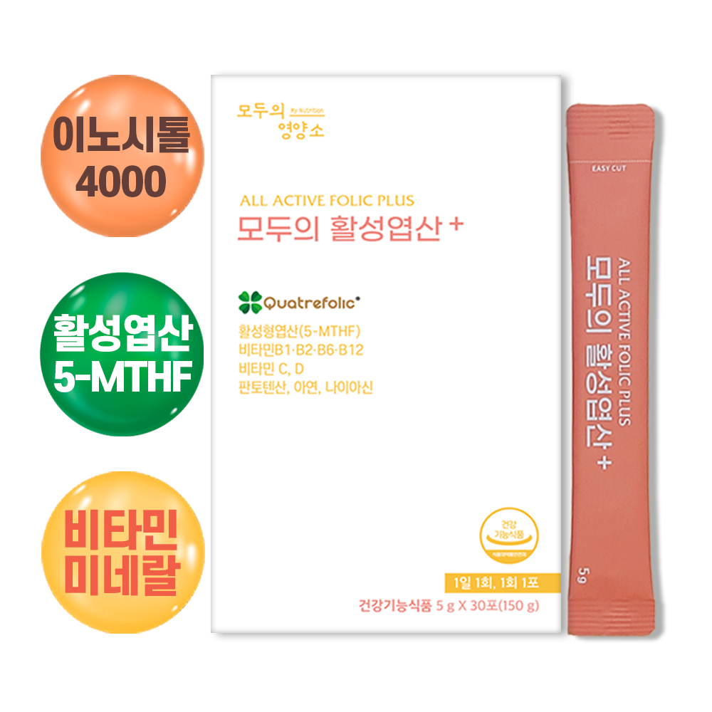 모두의활성엽산플러스 활성 엽산 이노시톨4000부원료 임산부 임신준비 임신초기 임신전 활성형 30포, 1개 제품 이미지
