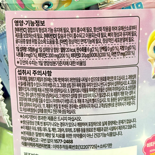 thumbnail-2