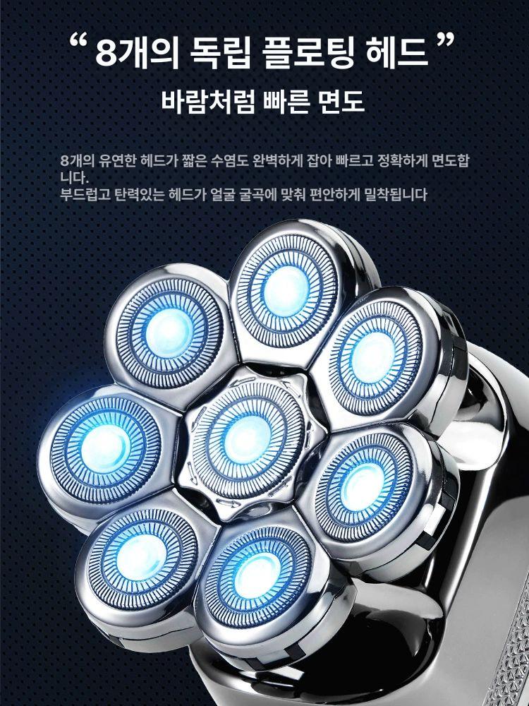 스킨헤드 전문 바리깡 이발기 휴대용 세트 삭발 셀프 관리 두피 - 상세 이미지 3