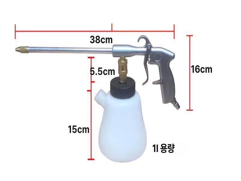 공압 에어 스프레이건 오일 세차장 청소 페인트 엔진 - 상세 이미지 5