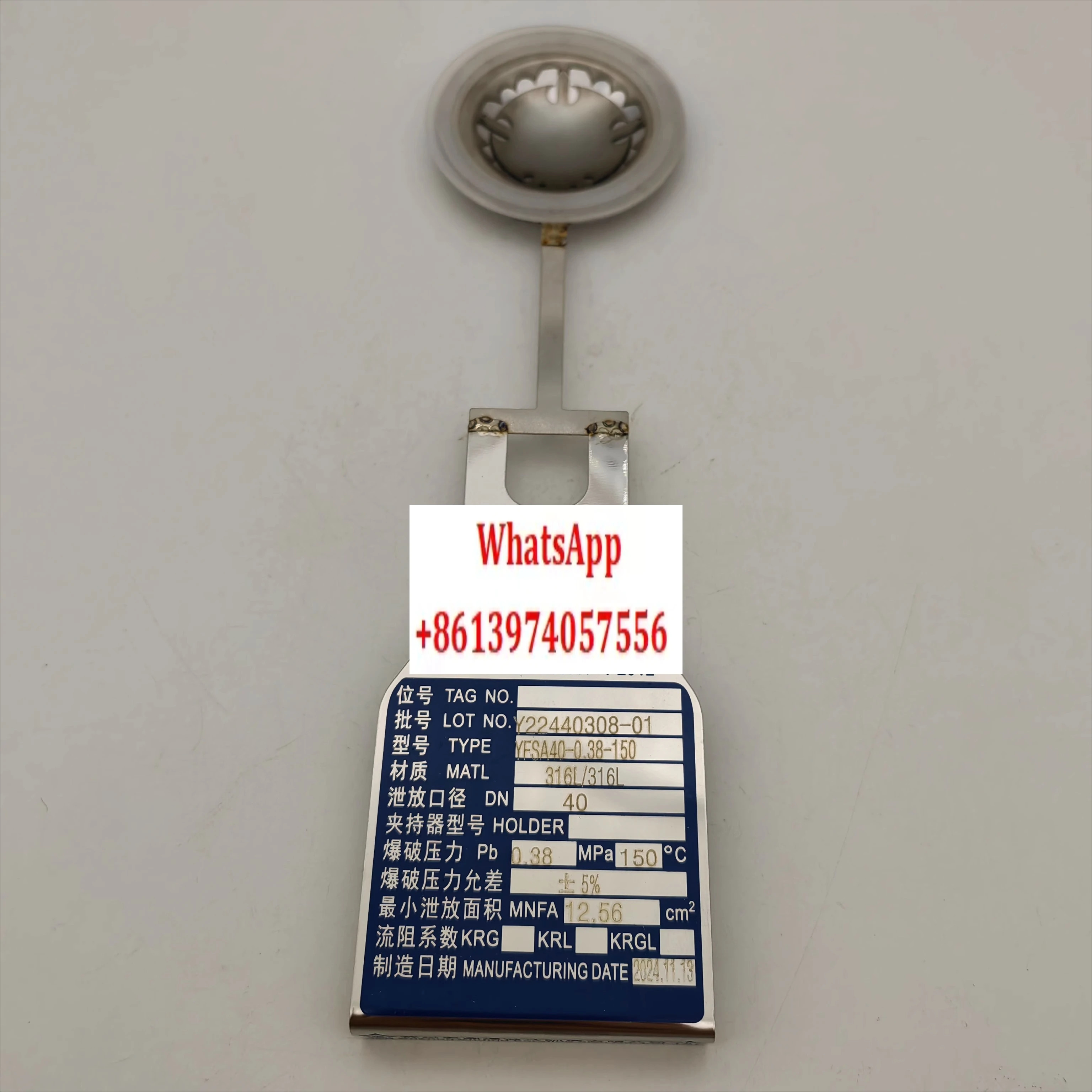 퀵팩 YFSA25 32 40 50 65 80 0.29 0.33 0.35 148