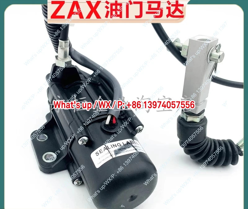 굴삭기스로틀 모터 ZAX30 35 40 5055 자동 공급 스로틀