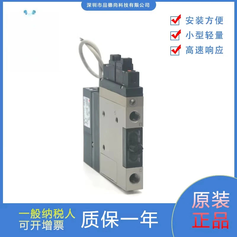 진공 발생기 ZM101SH-K5LZ-E15L-X107/ZSE-00-15L/VJ114-5LOZ
