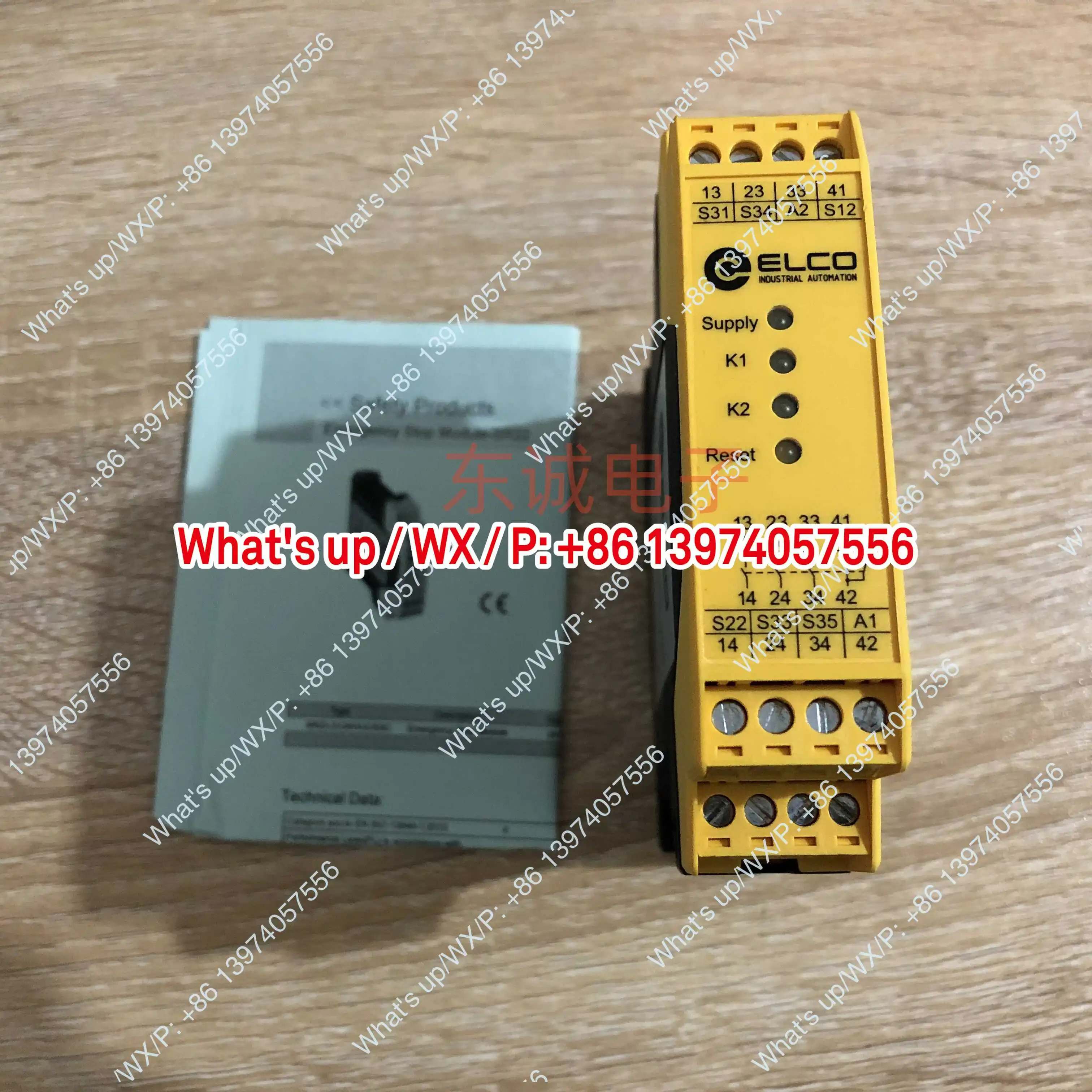 ELCO/Yike 안전 릴레이 SR22-31/24VUC/ESC 오리지널