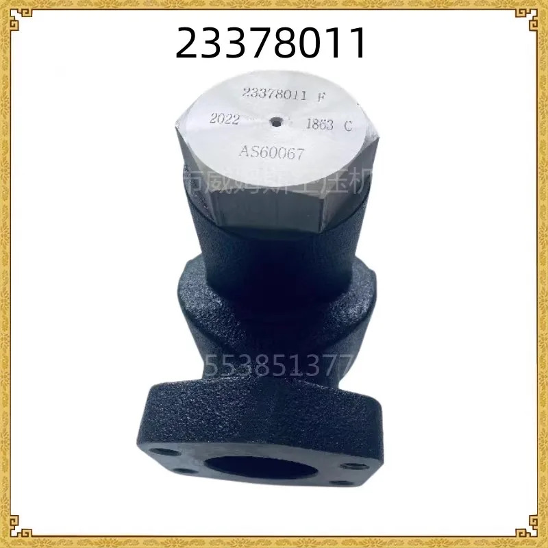 포장 Ingersoll Rand a-ir 압축기 압력 스위치 교체 367755731pcs
