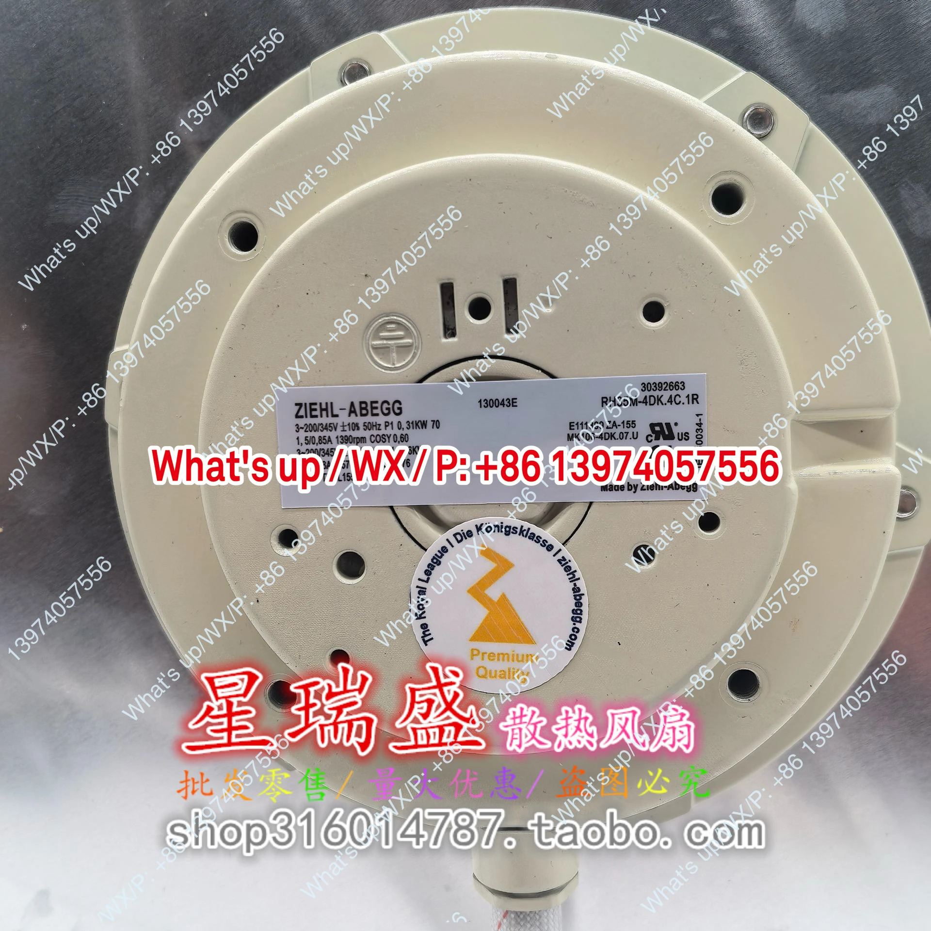 인버터 냉각팬 ZIEHL-ABEGG 원심 팬 RH35M-4DK.4C.1R 새