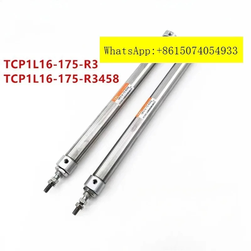 TPC TCP1L16-175-R3 실린더 TCP1L16-175-R3458 10/15/20/25/30 1PCS