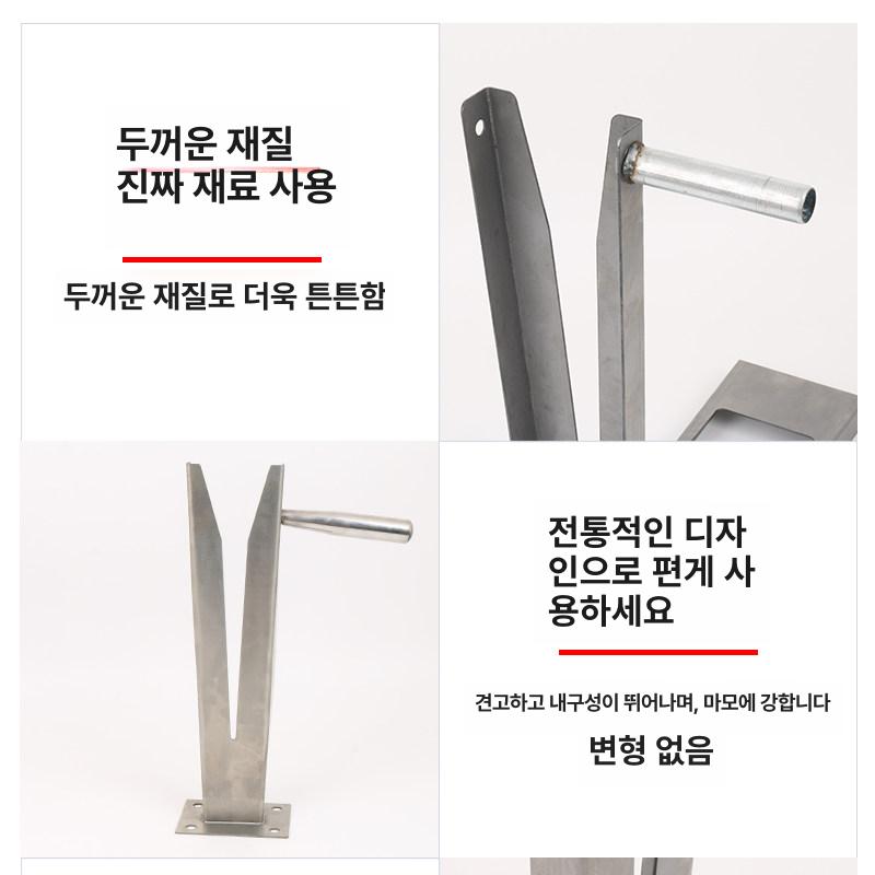 수확기 땅콩터는기계 땅콩분리기 견고한 스테인리스 스틸 V자형 수동 간편한 소형탈피기 손잡이 없음 - 상세 이미지 4