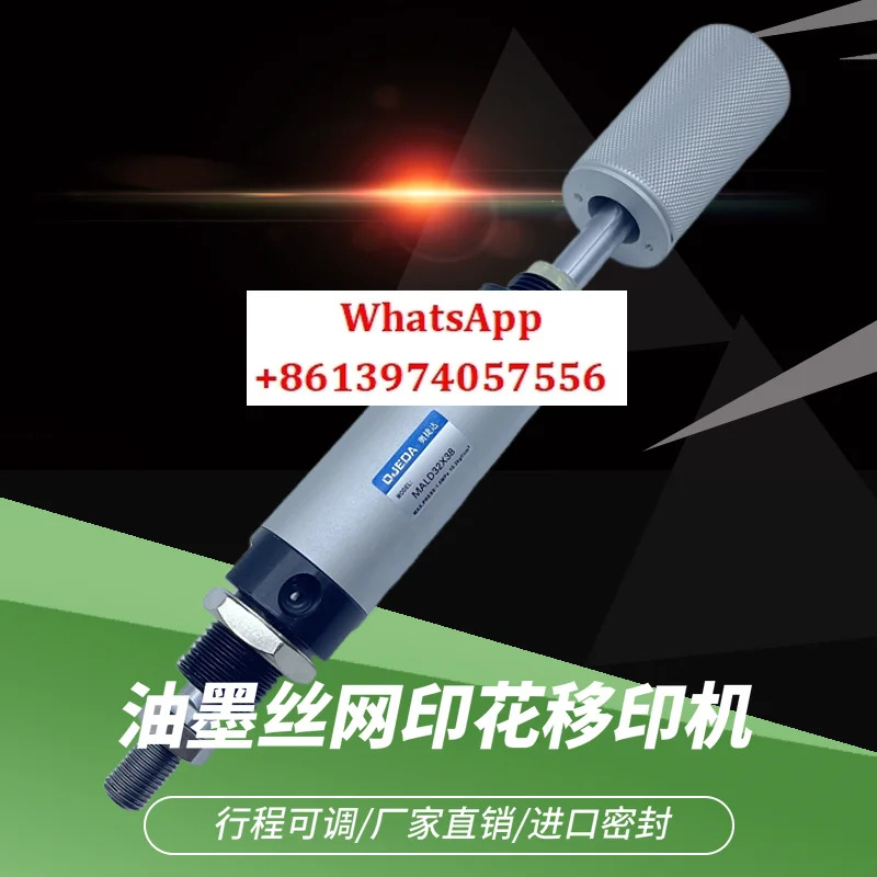 JXC는 MALD32X38X50F MALD40X38X50F 잉크 스크린 인쇄 패드 프린터를 조절 가능실린더로 교체
