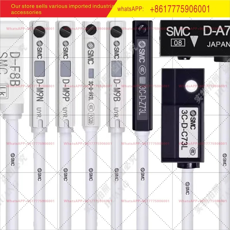 SMC 마그네틱 스위치 D-M9B/D-M9N/D-M9P/D-A93/D-A73/D-