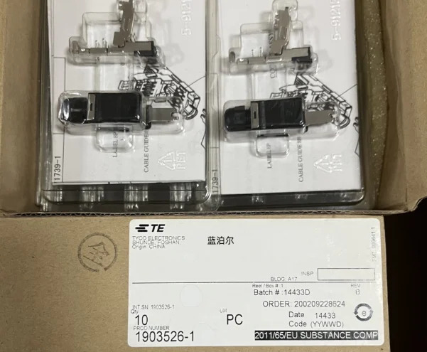 TE 1903526-1 RJ45 IP20 8p4c