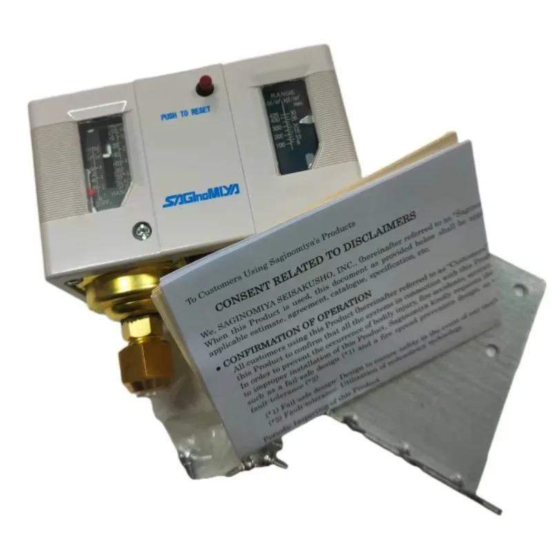 일본 에기노미야 압력 조절기 DNS D306X M 선박냉동 장치 스위치 -D606XM