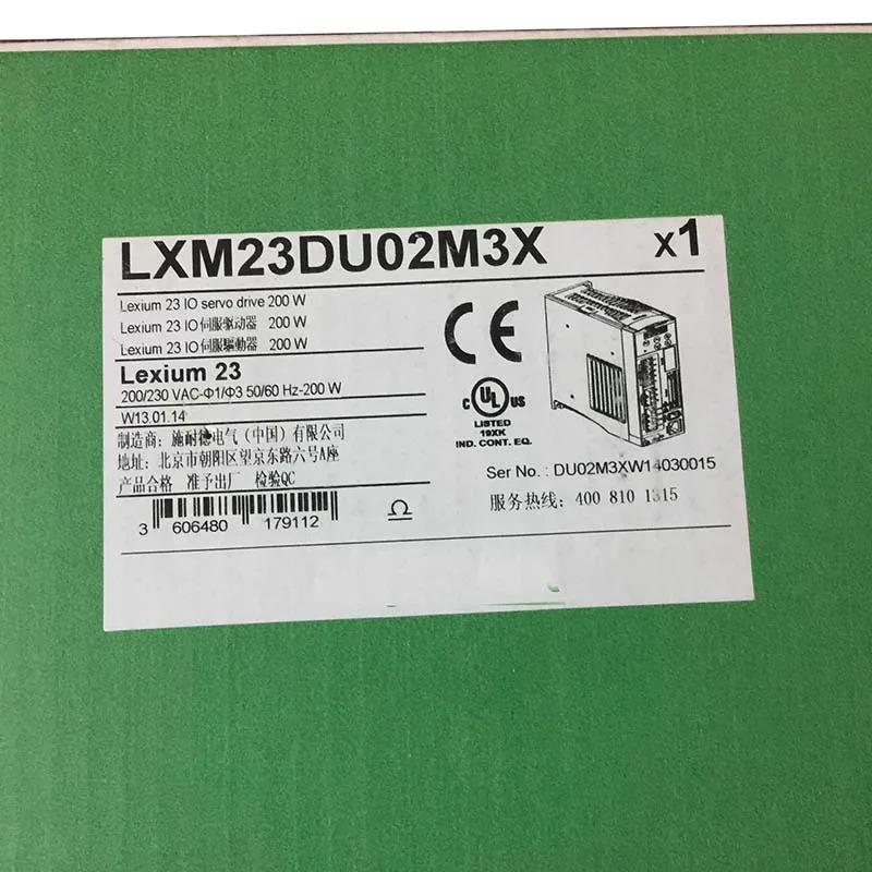 신품 원본 LXM23DU02M3X 오리지널 산업용