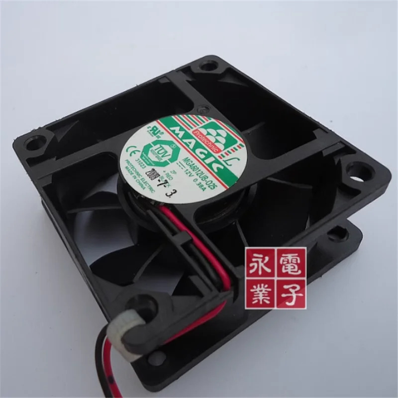 MGA6012UB-O25 DC 12V 0.38A 2선 냉각팬1개