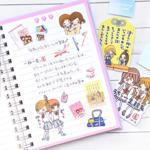 thumbnail-1