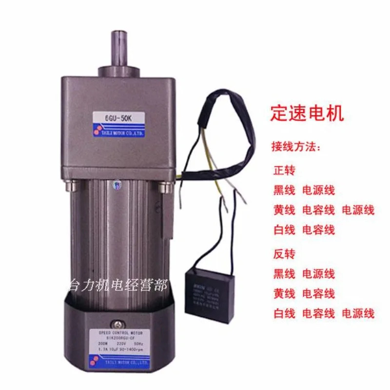 Taili 370W 기어 감속 모터 속도 제어 AC 220V 기어박스 6GU3K300K까지 역회전 가능