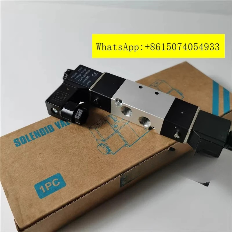 전자기 밸브 RV5212-06 06Q QAC220V DC24 2위치 5방향 이전기 제어 방향