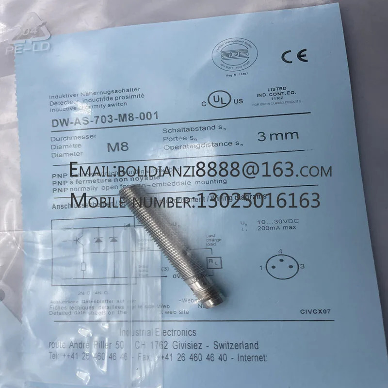 DW-AS-713-M8 DW-AS-713-M8-001 DW-AS-701-M8-001 DW-AS-703-M8-001 DW-AS-704-M8-001 DW-AS-523-P12-627