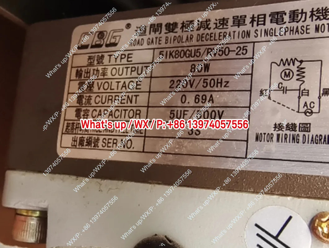 CBG 배리어 바이폴라 감속 단상 모터 5IK80GU5/RV50-50 18B-2.5S 20A-0.8S