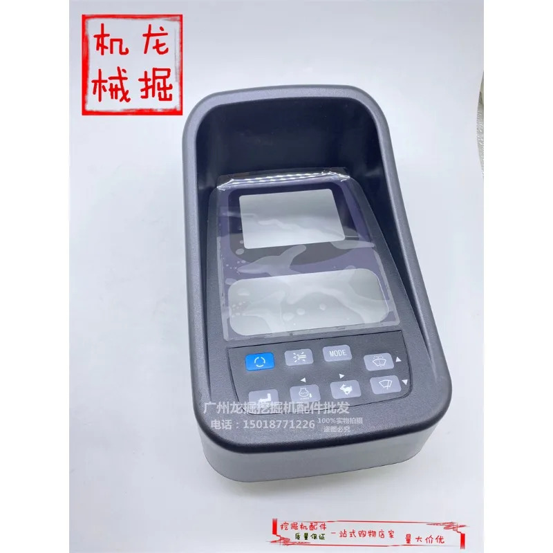 Shengang 굴삭기 SK130 200 350-8 Su-per 8 계측기 디스플레이 화면 LCD YN59S00021F3
